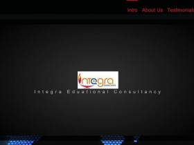 integra flash